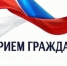 img - ЛДПР