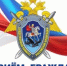 Заместитель руководителя следственного управления А.М. Бабаев проведет личный прием граждан в  следственном отделе по Висаитовскому району г. Грозный - Следственный комитет