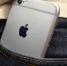Грабители в лондоне стали возвращать смартфоны, если это не iPhone - ИА Грозный-информ