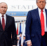 США совместно с Россией разрабатывают новый мирный план по Украине - ИА Грозный-информ