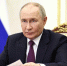 Путин поздравил преподавателей вузов с профессиональным праздником - ЧГУ