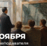 post - ЧГПУ