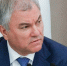 Володин заявил о скором исчезновении Зеленского с территории Украины - ИА Грозный-информ