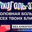 Картинка - Министерство по делам молодежи