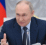 Путин: мирный план США может лечь в основу урегулирования по Украине - ИА Грозный-информ
