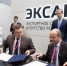 ЭКСАР застраховал экспортные поставки МСП на 1,5 млрд руб с начала года - ИА Грозный-информ