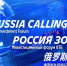 Фото: пресс-служба ВТБ - НИА-Кавказ - Чечня
