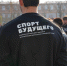 В ЧГПУ состоялся финальный этап Мультиспортивного фестиваля «Спорт будущего» - ЧГПУ