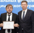 ТФОМС Чечни признан одним из лучших на федеральном уровне - ИА Грозный-информ