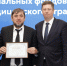 ТФОМС Чеченской Республики отмечен как один из лучших в России - Фонд ОМС