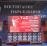 фото: стоп-кадр видео с ТГ-канала Минспорта ЧР - НИА-Кавказ - Чечня