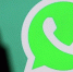 Роскомнадзор вводит ограничительные меры в отношении WhatsApp - ИА Грозный-информ