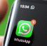 Госдума объяснила причины ограничений WhatsApp и допустила его полное отключение - ИА Грозный-информ
