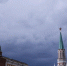 В Москве назвали главный вопрос встречи Путина и Уиткоффа - ИА Грозный-информ