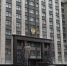 В России ответили, сколько времени Европа хочет продолжать конфликт на Украине - ИА Грозный-информ