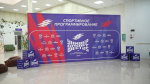 Турнир по спортивному программированию на «УниверСпортФесте»: победа Чеченской Республики