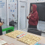 В Гуманитарно-педагогическом колледже ЧГПУ прошел урок-диалог «Особые люди», приуроченный к Международному дню инвалидов - ЧГПУ