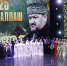 Ахмед Дудаев принял участие в финале 17-го телевизионного проекта «Синмехаллаш» - Министерство по национальной политике
