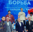 deni_1 - WSport.Su