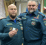 Наиболее отличившимся сотрудникам присвоены очередные специальные звания - МЧС