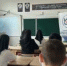 ТИК Урус-Мартановского района провела открытый урок, посвященный Дню Конституции России - Избирательная комиссия