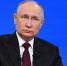 Сегодня Владимир Путин проведет прямую линию - ИА Грозный-информ