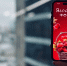 В AppStore появилось новое приложение для клиентов РСХБ с «айфонами» - ИА Грозный-информ