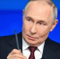 Прямая линия с Владимиром Путиным. Главное к этому часу - Единая Россия