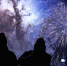 Штраф до 50 тыс. рублей за "опасный" запуск фейерверков - ИА Грозный-информ