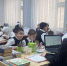 Педагогическая практика в общеобразовательных школах - ЧГУ