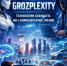 Наука будущего: GROZPLEXITY - ЧГУ