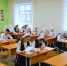 101216 - Департамент образования