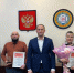 ГБУ «ЦСРОН» г.Шелковская вошел в ТОП-10 межрегионального чемпионата по финансовой грамотности. - Министерство труда, занятости и соцразвития