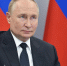 Путин попросил правительство найти гибкое решение по поддержке многодетных семей - ИА Грозный-информ