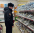 JPG Файл - ОМВД Чеченской Республики