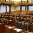 фото: стоп-кадр видео с ТГ-канала Правительства региона. - НИА-Кавказ - Чечня
