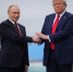 Путин провел телефонный разговор с Трампом - ИА Грозный-информ