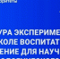 Индивидуальный инвестиционный счет и его преимущества - Минавтодор