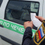 Взыскан штраф за езду в нетрезвом виде - УФССП