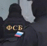 В КБР уничтожили диверсанта Киева при попытке подрыва системы подачи газа - ИА Грозный-информ