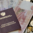 В Госдуме рассказали, кому повысят пенсии с 1 января - ИА Грозный-информ