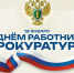 img - ЛДПР
