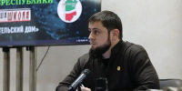 Ахмед Дудаев провел рабочее совещание с руководством МинНацИнформ ЧР и подведомственных СМИ - Министерство по национальной политике