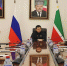photo 2026 01 14 11 27 15 - Департамент образования