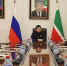 фото с ТГ-канала администрации Грозного - НИА-Кавказ - Чечня