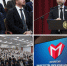 Коллегия Министерства образования и науки Чеченской Республики - Профсоюз образования