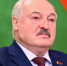 Лукашенко поручил сделать каждый район в Белоруссии "боевой единичкой" - ИА Грозный-информ