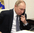 Путин обсудил с Нетаньяху ситуацию вокруг Ирана - ИА Грозный-информ