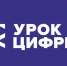 «Лаборатория Касперского» расскажет школьникам на «Уроке цифры» про кибербезопасность в космосе - ИА Грозный-информ