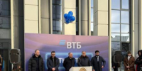 В Грозном открыли новый офис ВТБ - ИА Грозный-информ